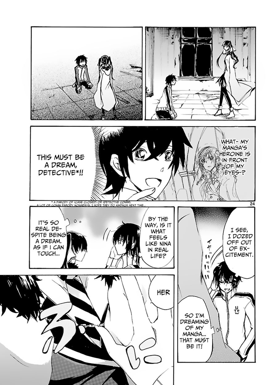 Lasboss x Hero Chapter 1 page 26 - Chapter 1: Mangaka's Duty