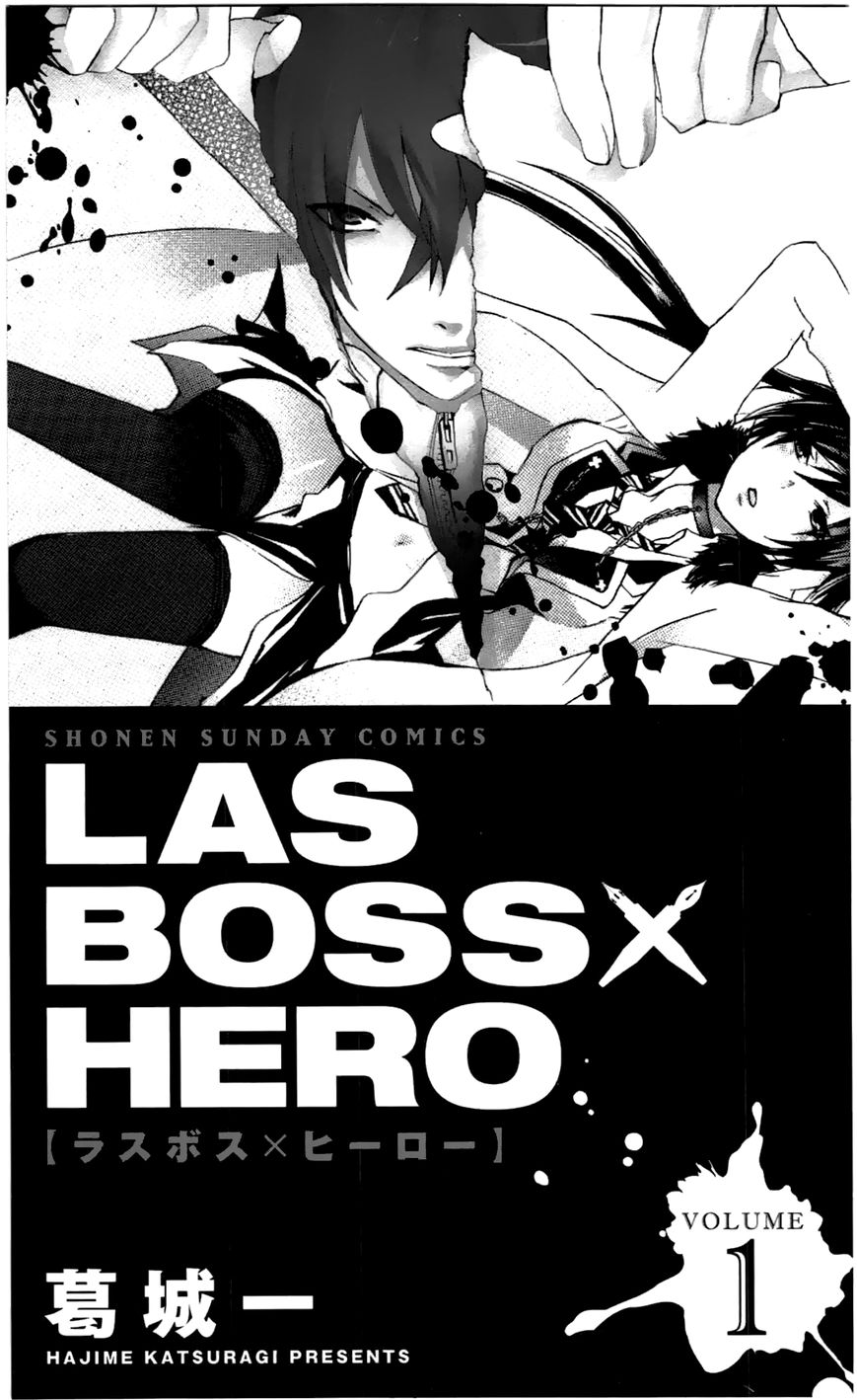 Lasboss x Hero Chapter 1 page 3 - Chapter 1: Mangaka's Duty