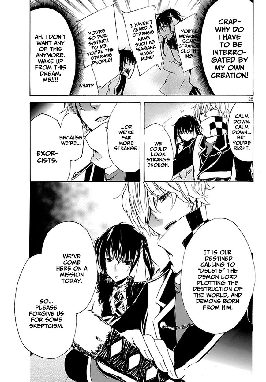 Lasboss x Hero Chapter 1 page 30 - Chapter 1: Mangaka's Duty