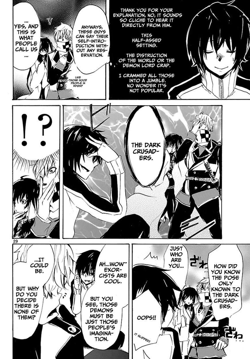 Lasboss x Hero Chapter 1 page 31 - Chapter 1: Mangaka's Duty