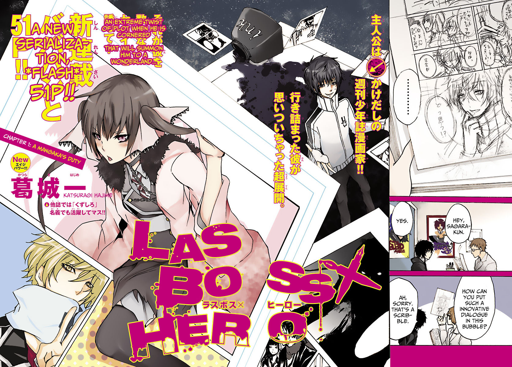 Lasboss x Hero Chapter 1 page 5 - Chapter 1: Mangaka's Duty