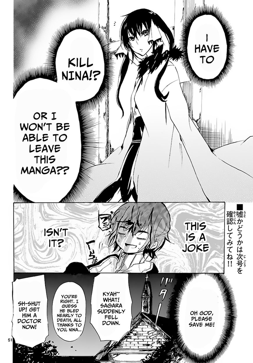 Lasboss x Hero Chapter 1 page 53 - Chapter 1: Mangaka's Duty