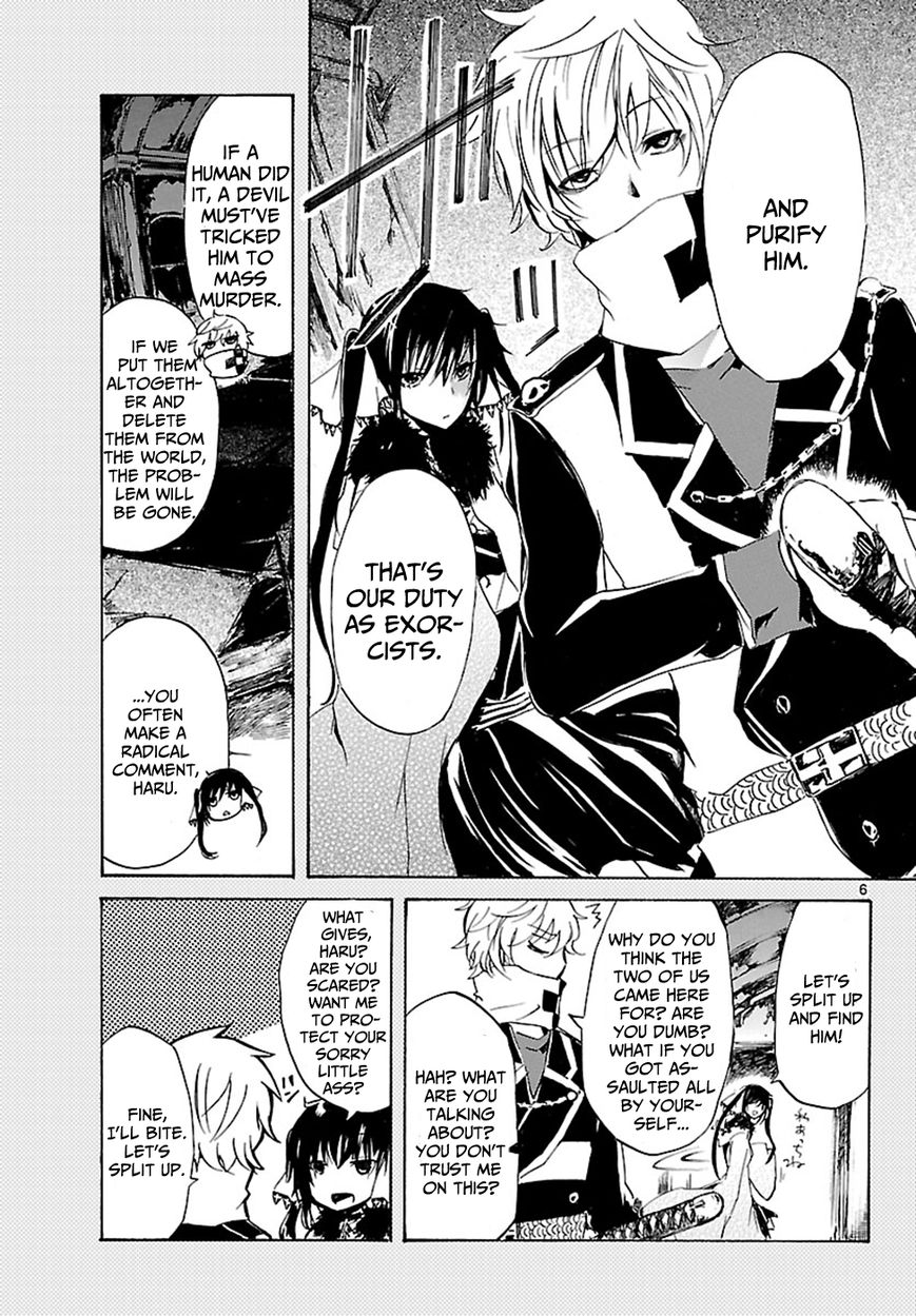 Lasboss x Hero Chapter 1 page 8 - Chapter 1: Mangaka's Duty