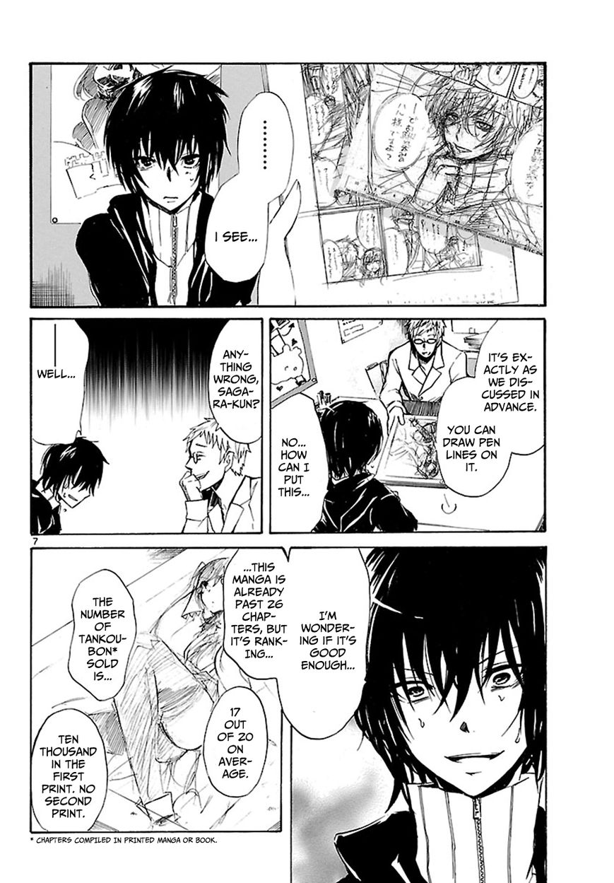 Lasboss x Hero Chapter 1 page 9 - Chapter 1: Mangaka's Duty