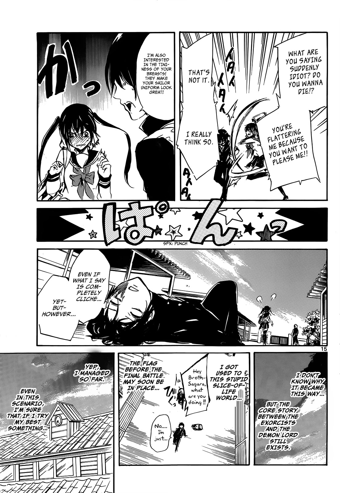 Lasboss x Hero Chapter 10 page 16 - Chapter 10: Welcome to the Slice-of-Life Manga!