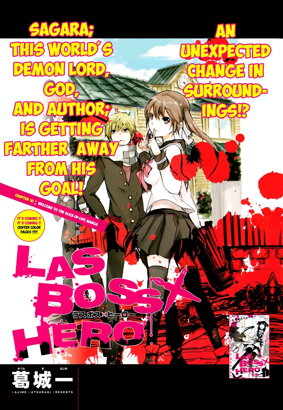 Lasboss x Hero Chapter 10 page 2 - Chapter 10: Welcome to the Slice-of-Life Manga!