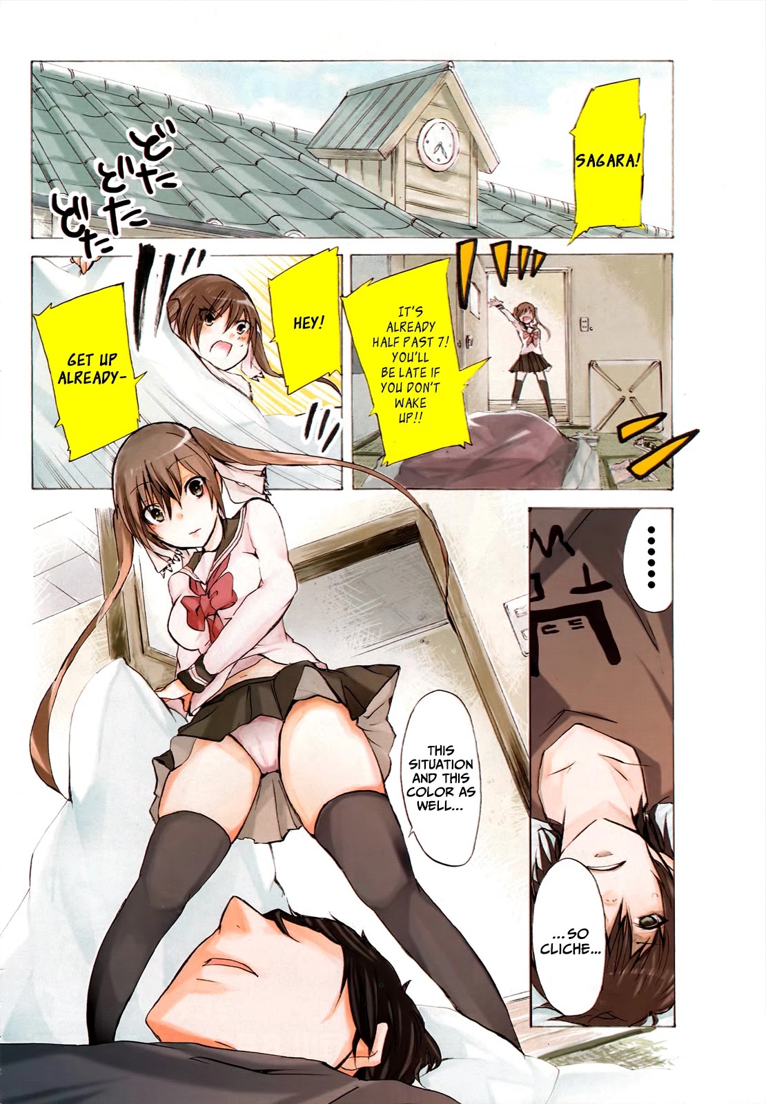 Lasboss x Hero Chapter 10 page 3 - Chapter 10: Welcome to the Slice-of-Life Manga!