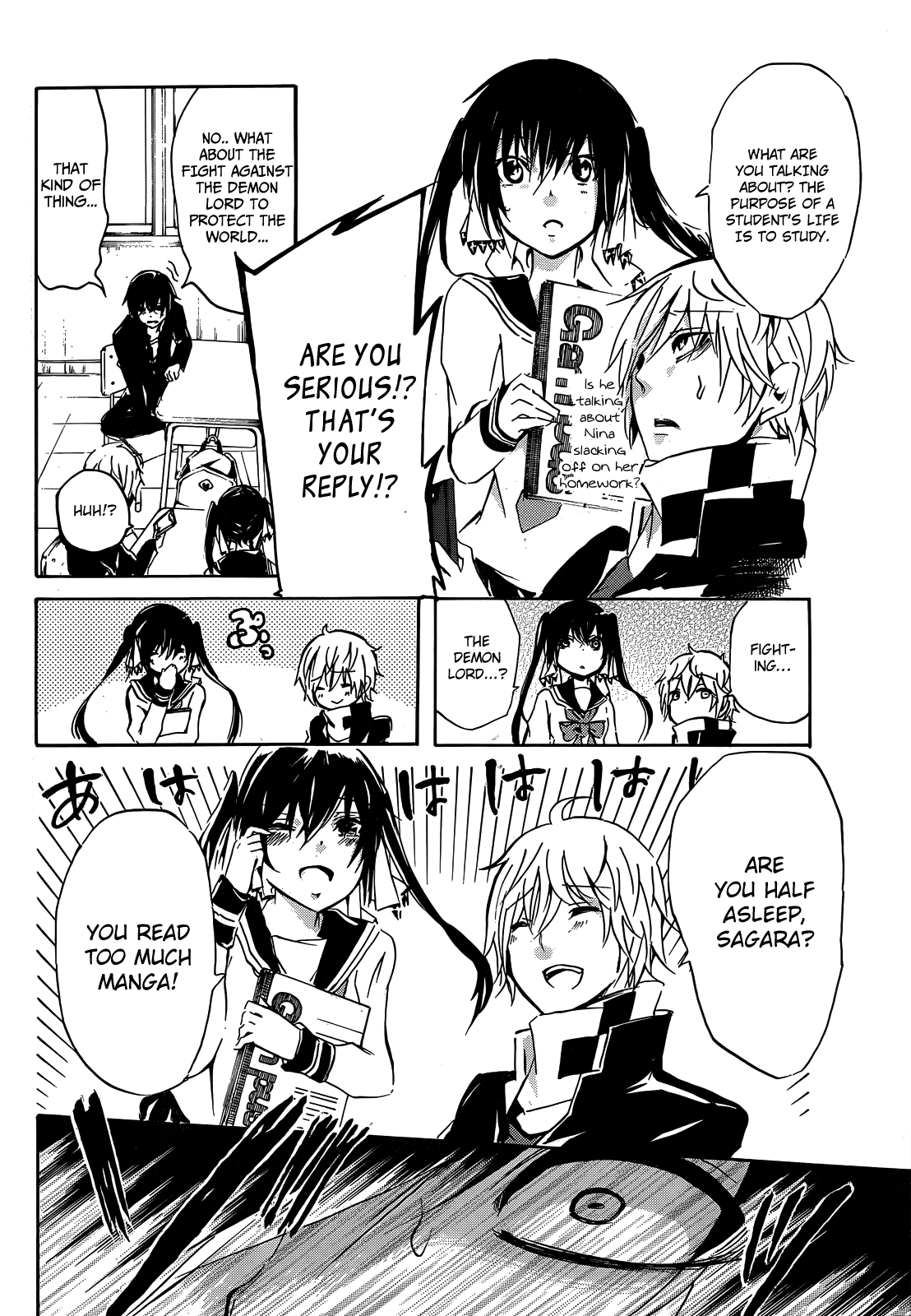 Lasboss x Hero Chapter 10 page 7 - Chapter 10: Welcome to the Slice-of-Life Manga!