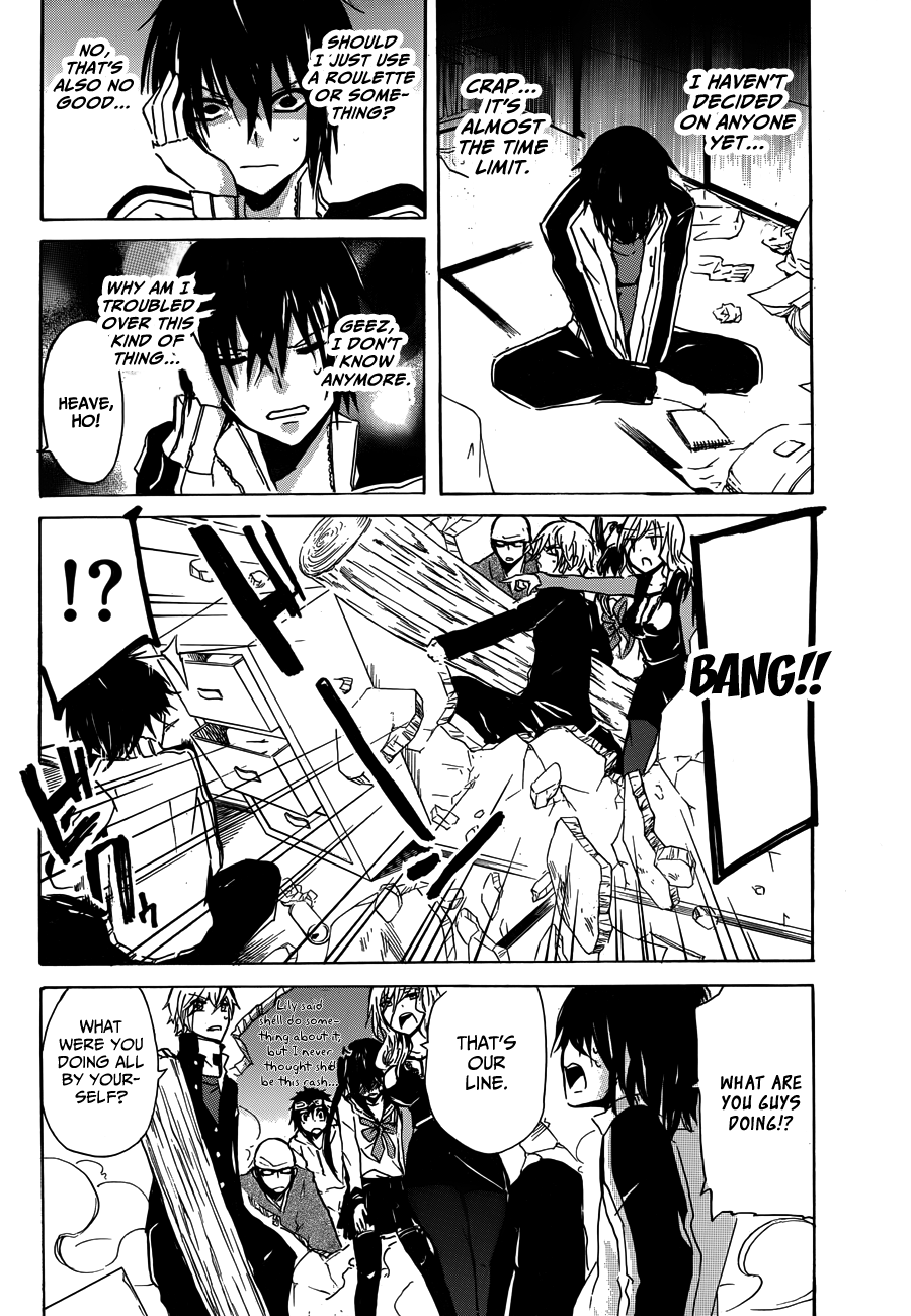 Lasboss x Hero Chapter 11 page 13 - Chapter 11: Who to kill?