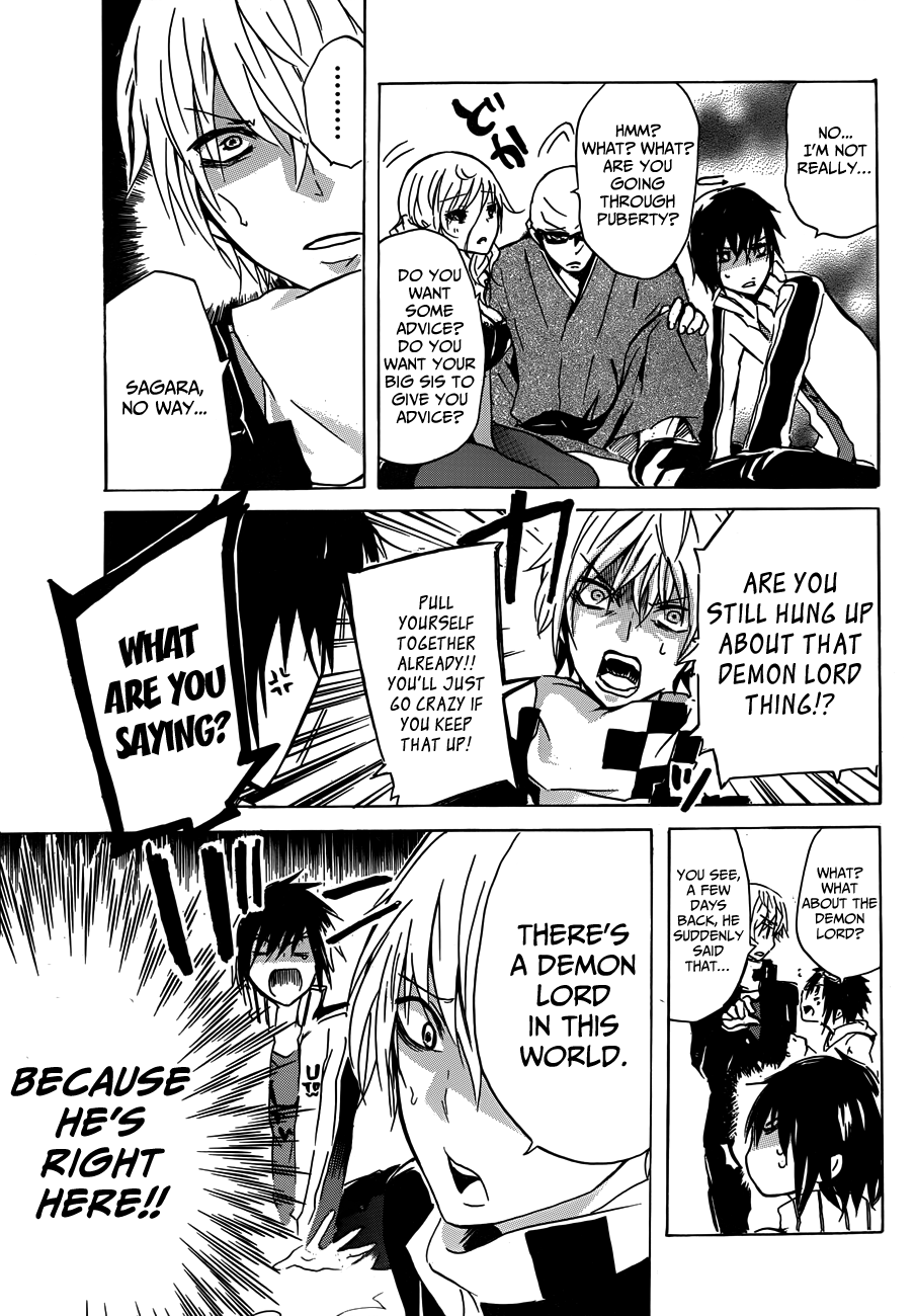 Lasboss x Hero Chapter 11 page 14 - Chapter 11: Who to kill?