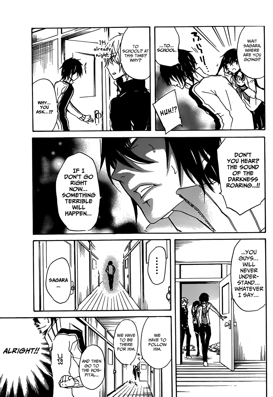 Lasboss x Hero Chapter 11 page 16 - Chapter 11: Who to kill?
