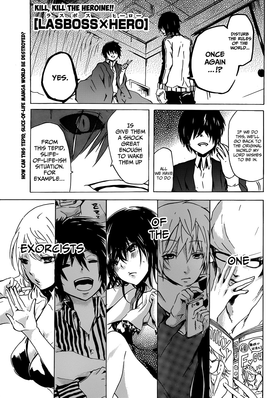 Lasboss x Hero Chapter 11 page 2 - Chapter 11: Who to kill?