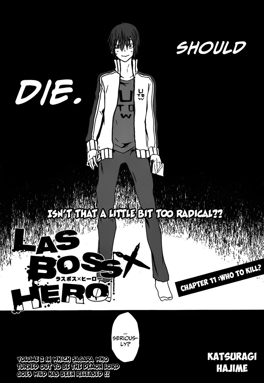 Lasboss x Hero Chapter 11 page 3 - Chapter 11: Who to kill?