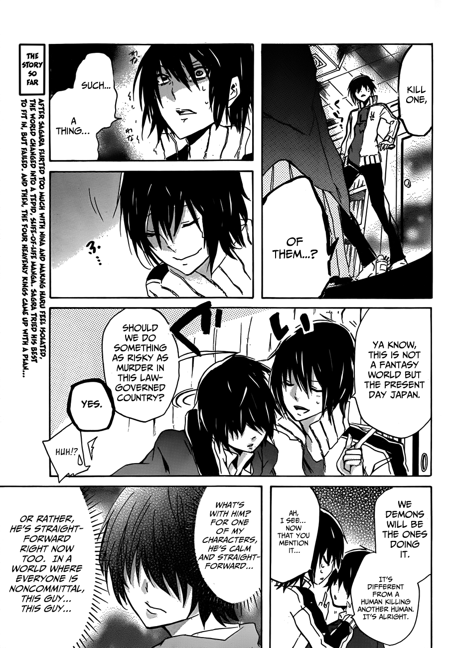 Lasboss x Hero Chapter 11 page 4 - Chapter 11: Who to kill?