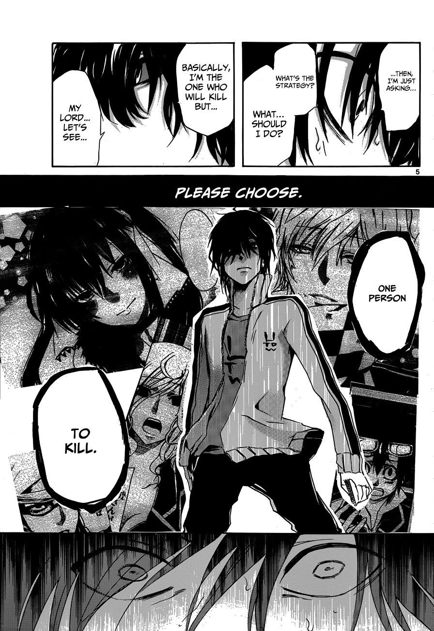 Lasboss x Hero Chapter 11 page 6 - Chapter 11: Who to kill?