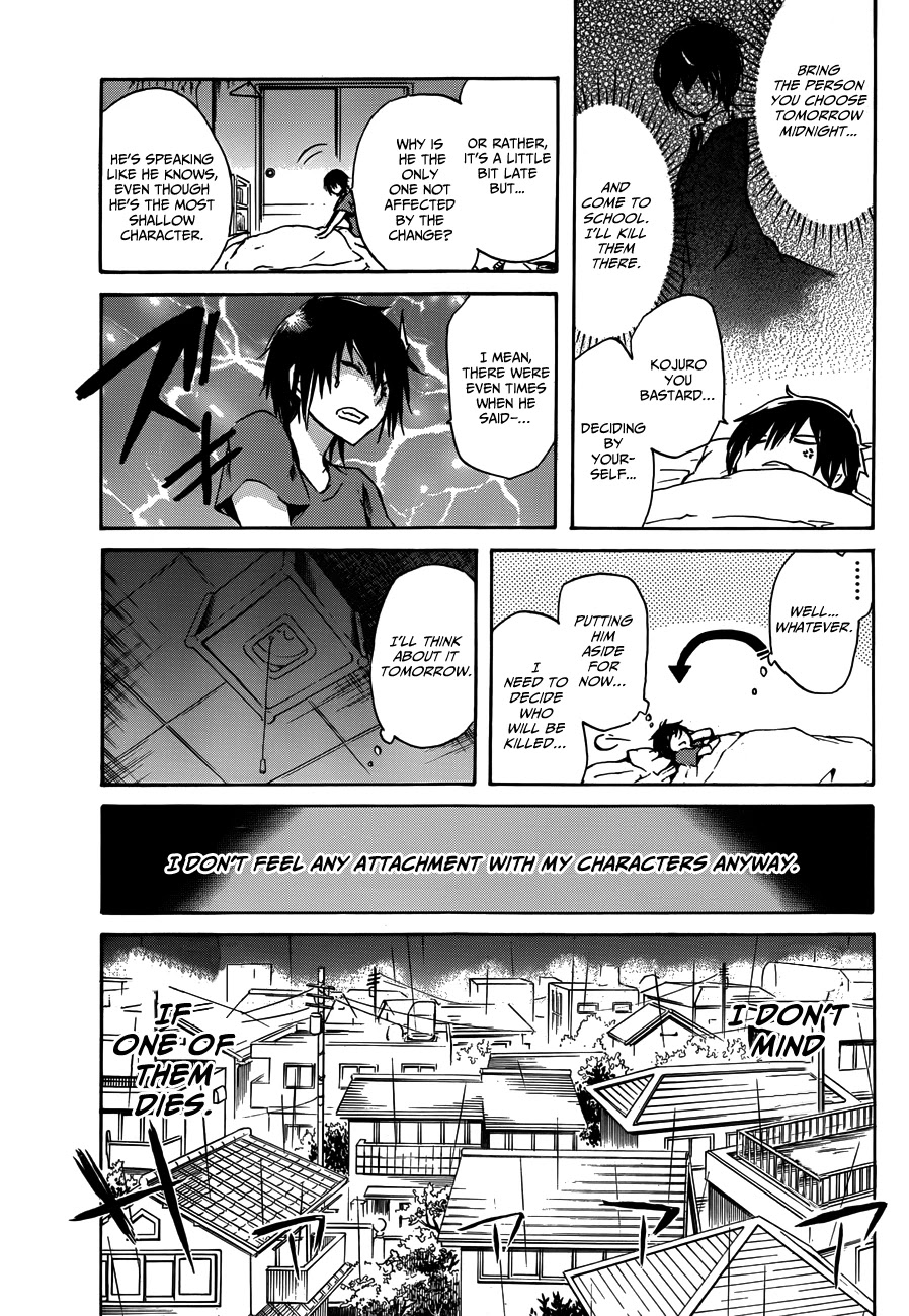 Lasboss x Hero Chapter 11 page 8 - Chapter 11: Who to kill?