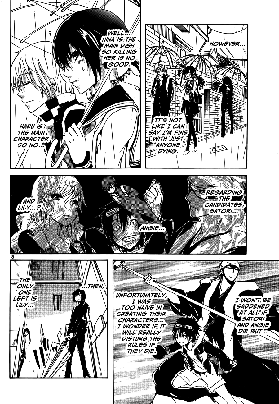 Lasboss x Hero Chapter 11 page 9 - Chapter 11: Who to kill?