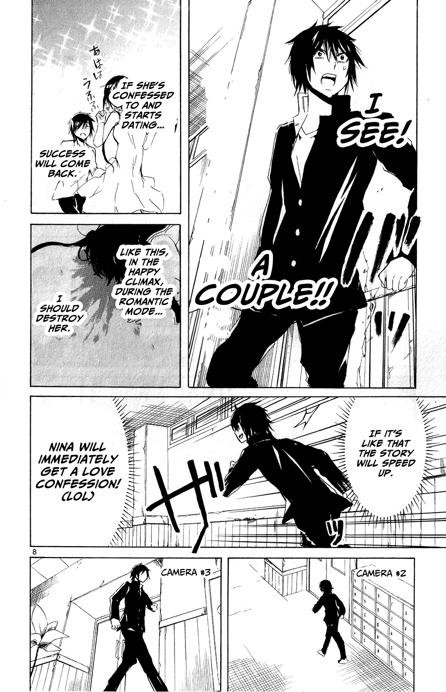 Lasboss x Hero Chapter 12 page 10 - Chapter 12: How to Confess