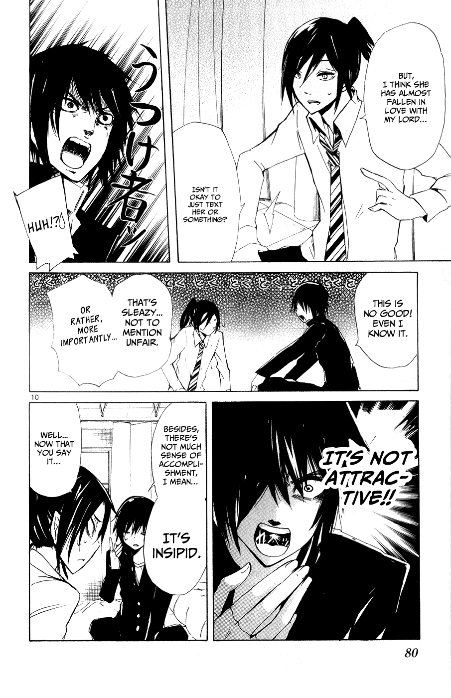 Lasboss x Hero Chapter 12 page 12 - Chapter 12: How to Confess