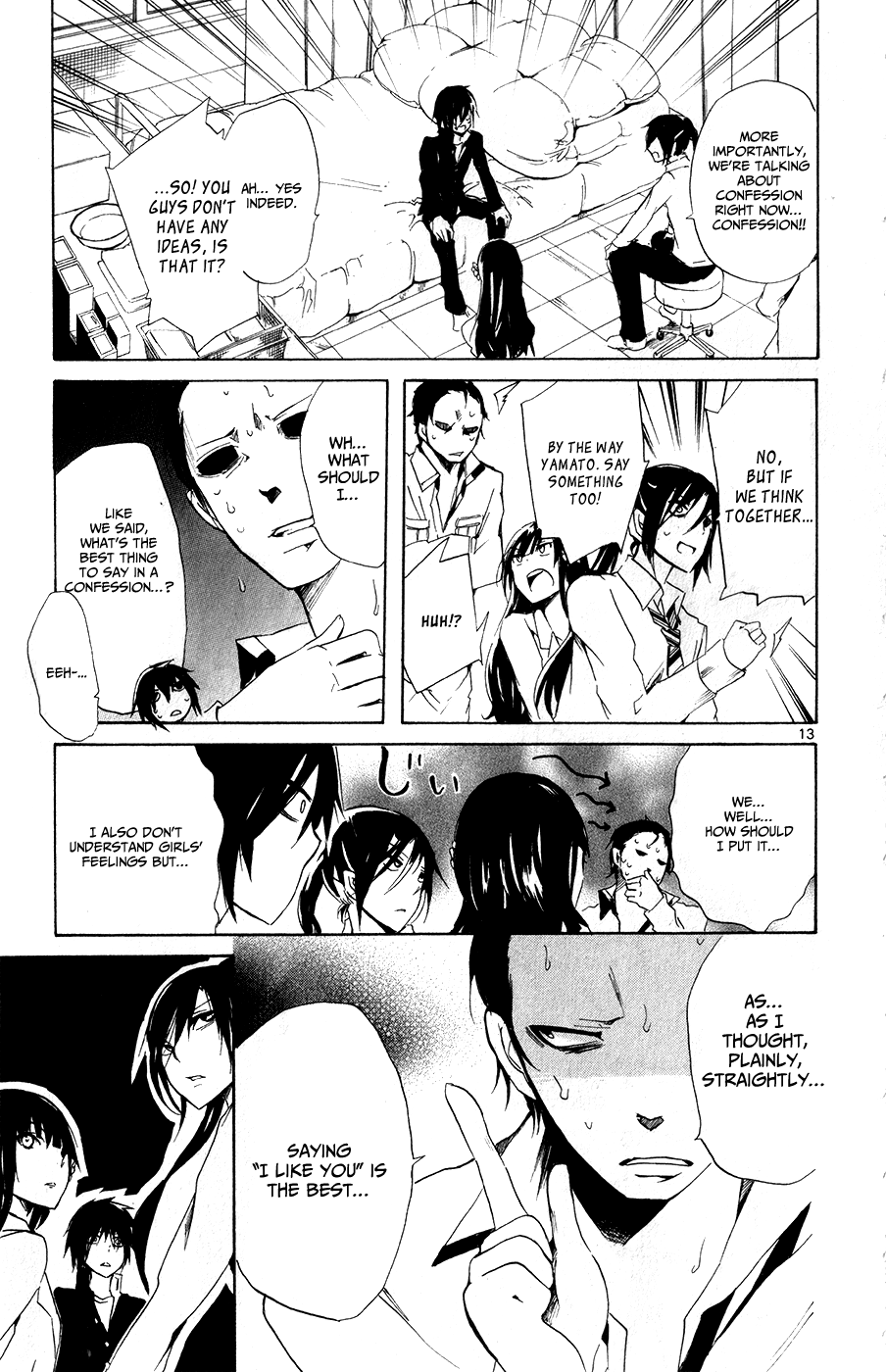 Lasboss x Hero Chapter 12 page 15 - Chapter 12: How to Confess