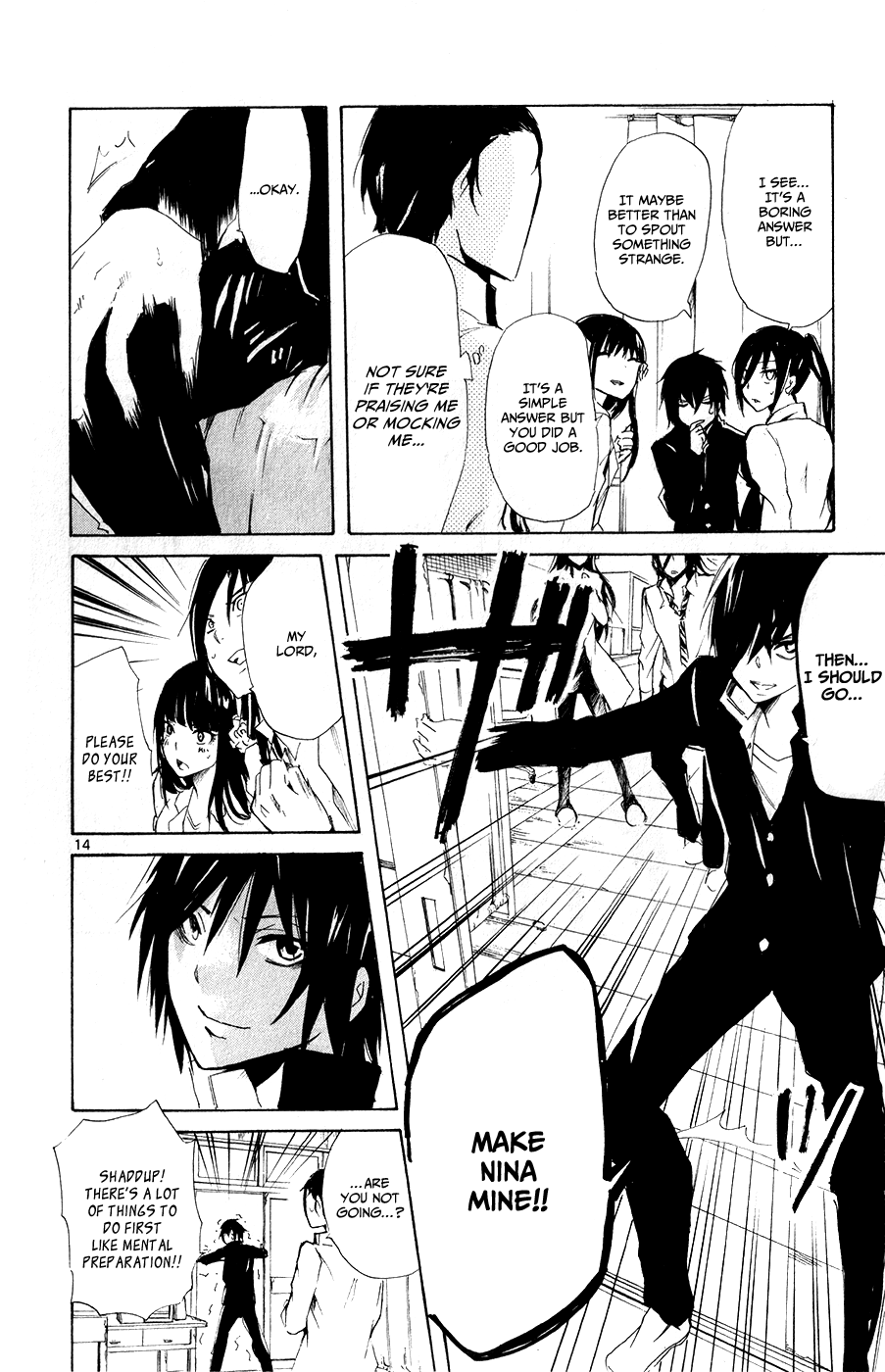 Lasboss x Hero Chapter 12 page 16 - Chapter 12: How to Confess