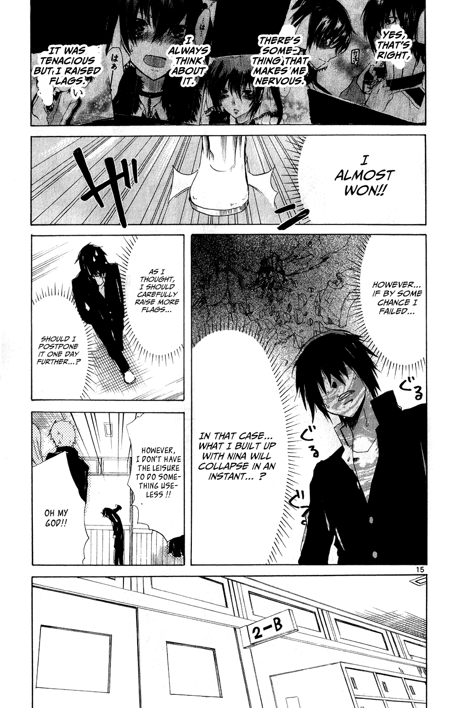 Lasboss x Hero Chapter 12 page 17 - Chapter 12: How to Confess