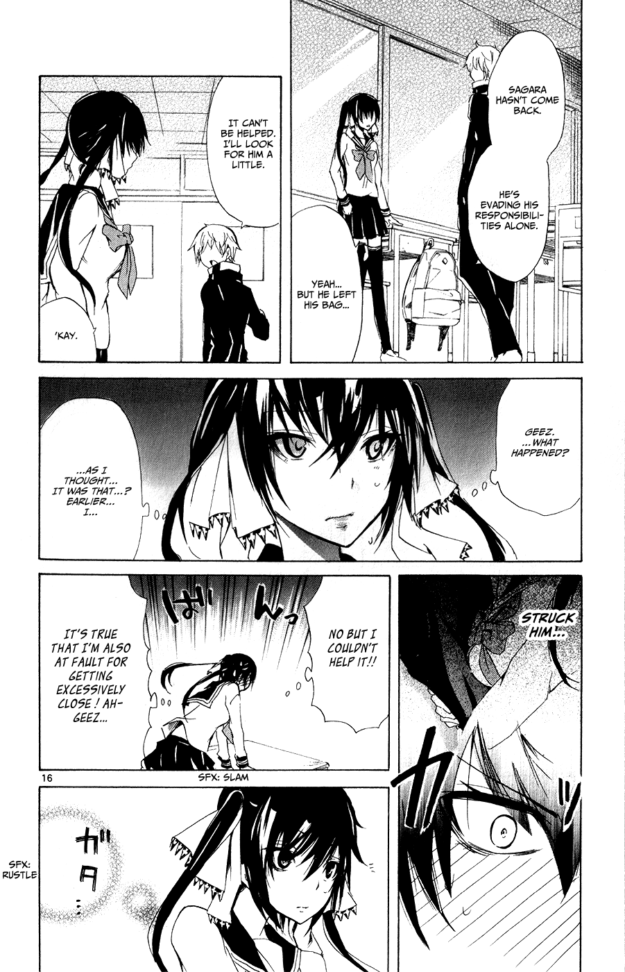 Lasboss x Hero Chapter 12 page 18 - Chapter 12: How to Confess