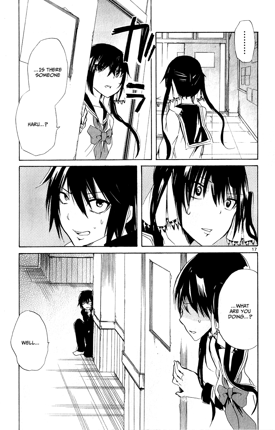 Lasboss x Hero Chapter 12 page 19 - Chapter 12: How to Confess