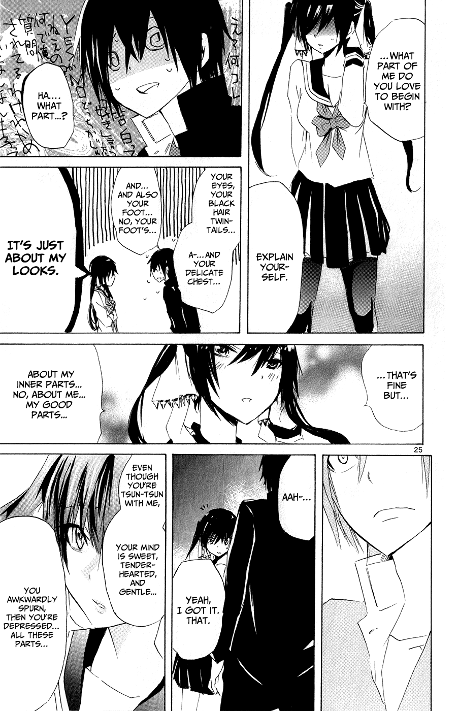 Lasboss x Hero Chapter 12 page 27 - Chapter 12: How to Confess
