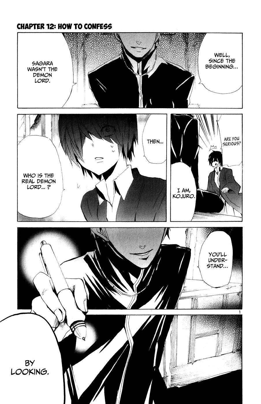 Lasboss x Hero Chapter 12 page 3 - Chapter 12: How to Confess