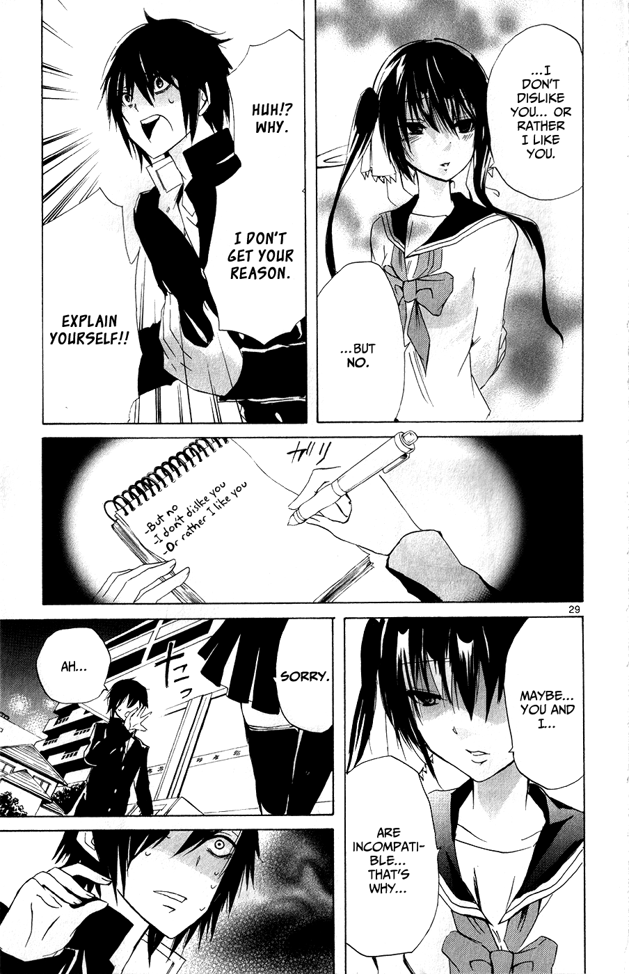 Lasboss x Hero Chapter 12 page 30 - Chapter 12: How to Confess