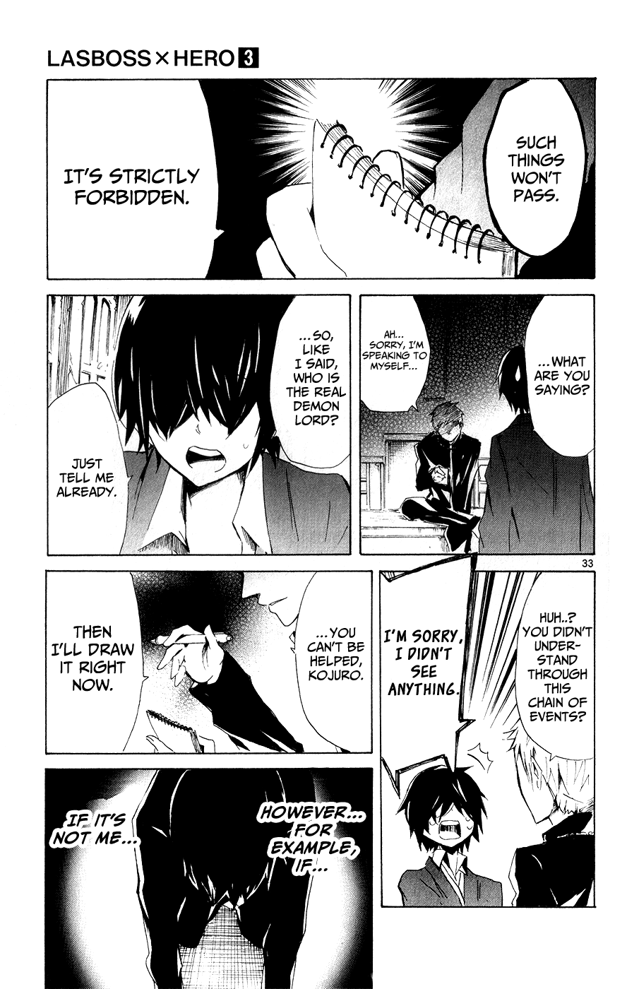 Lasboss x Hero Chapter 12 page 34 - Chapter 12: How to Confess