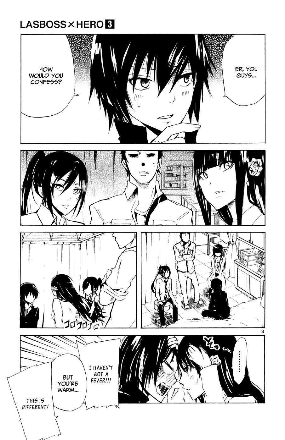 Lasboss x Hero Chapter 12 page 5 - Chapter 12: How to Confess