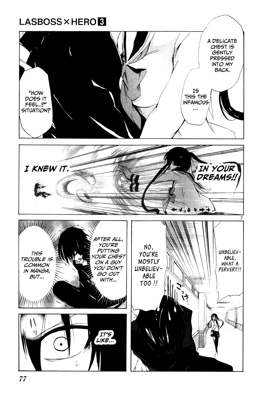 Lasboss x Hero Chapter 12 page 9 - Chapter 12: How to Confess