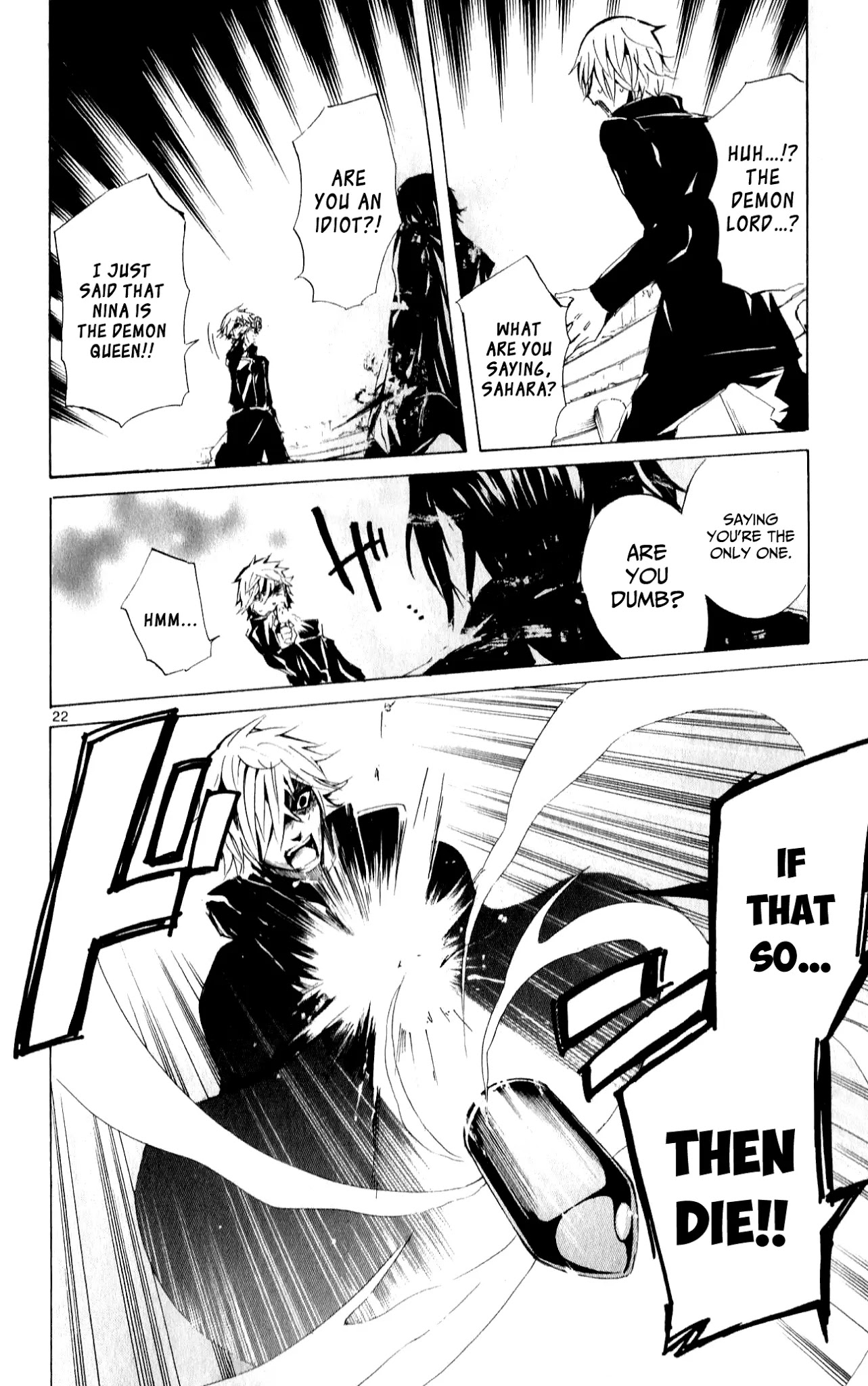 Lasboss x Hero Chapter 14 page 22 - Chapter 14: Axed Development