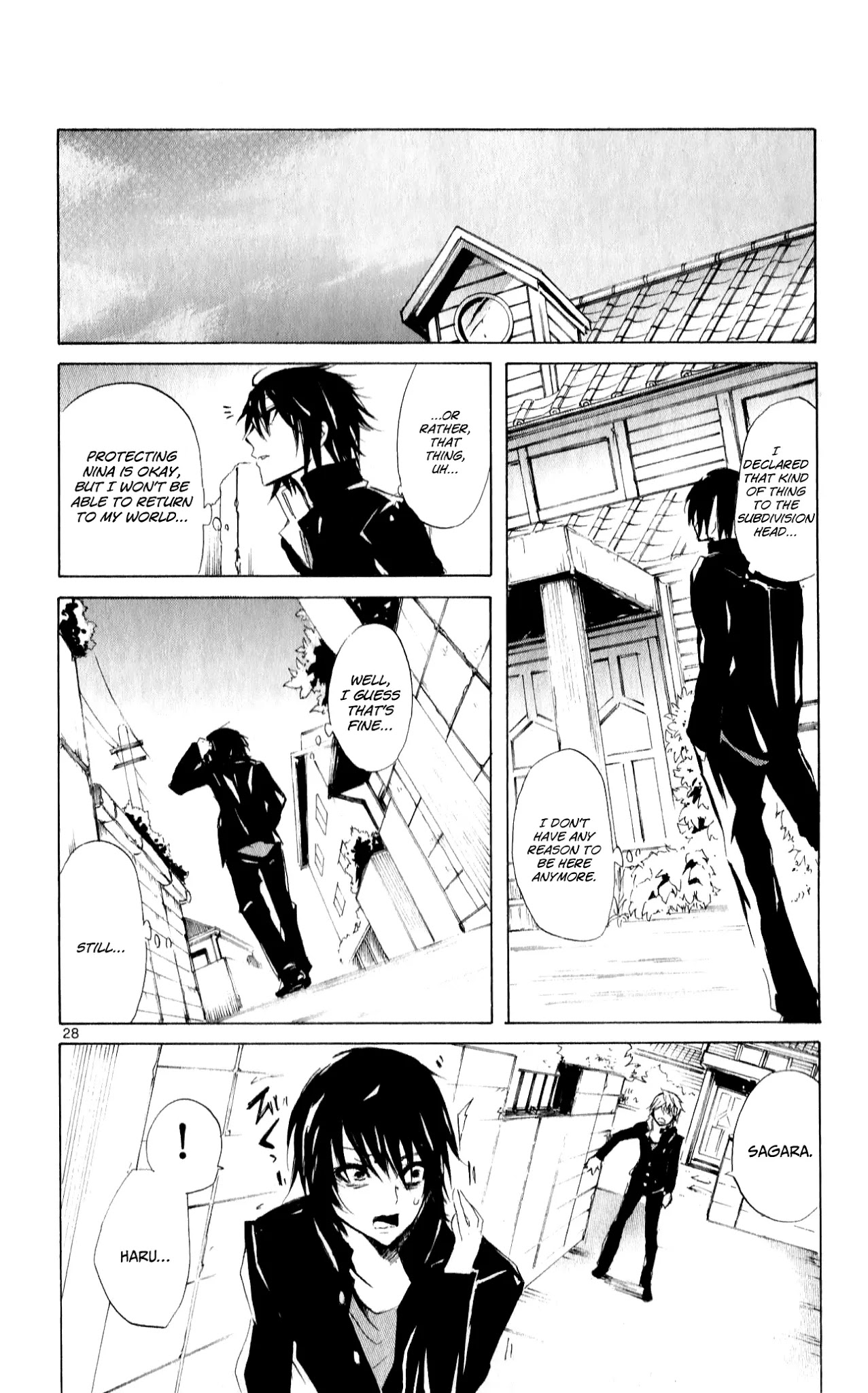 Lasboss x Hero Chapter 14 page 27 - Chapter 14: Axed Development