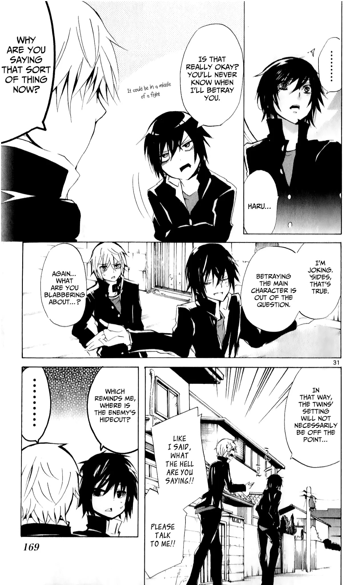 Lasboss x Hero Chapter 14 page 30 - Chapter 14: Axed Development