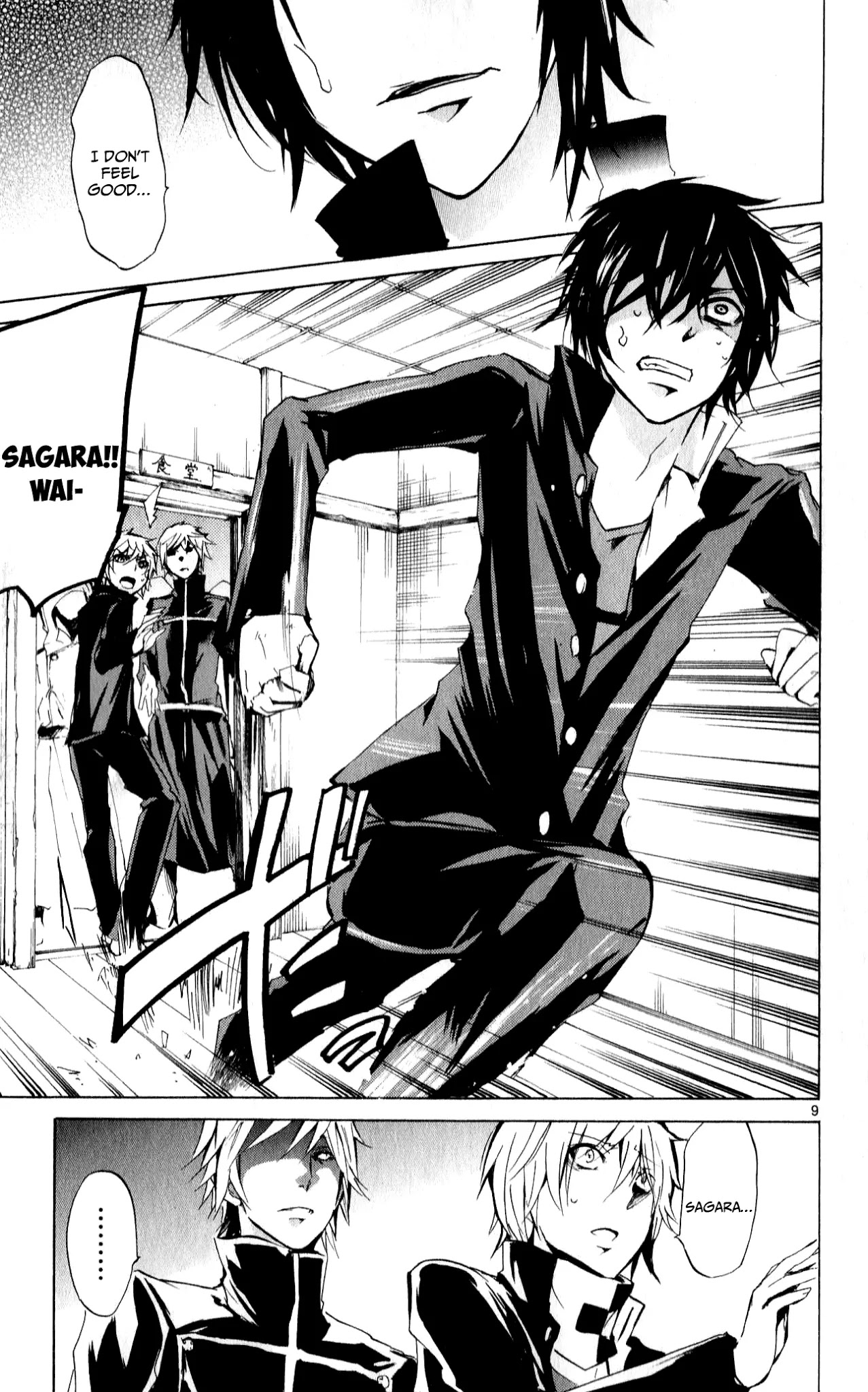 Lasboss x Hero Chapter 14 page 9 - Chapter 14: Axed Development