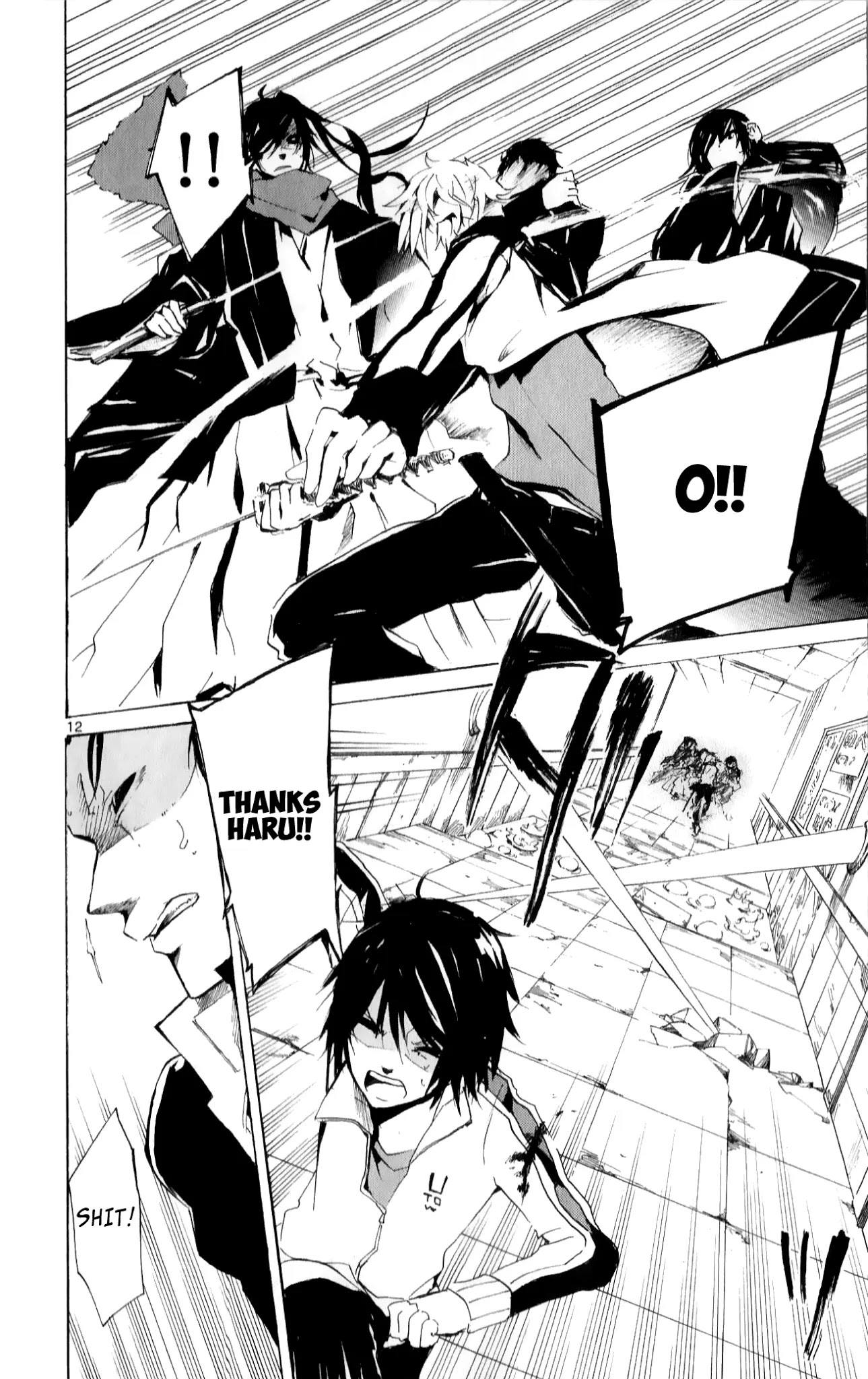 Lasboss x Hero Chapter 15 page 17 - Chapter 15: The Night When You Can Kill Me