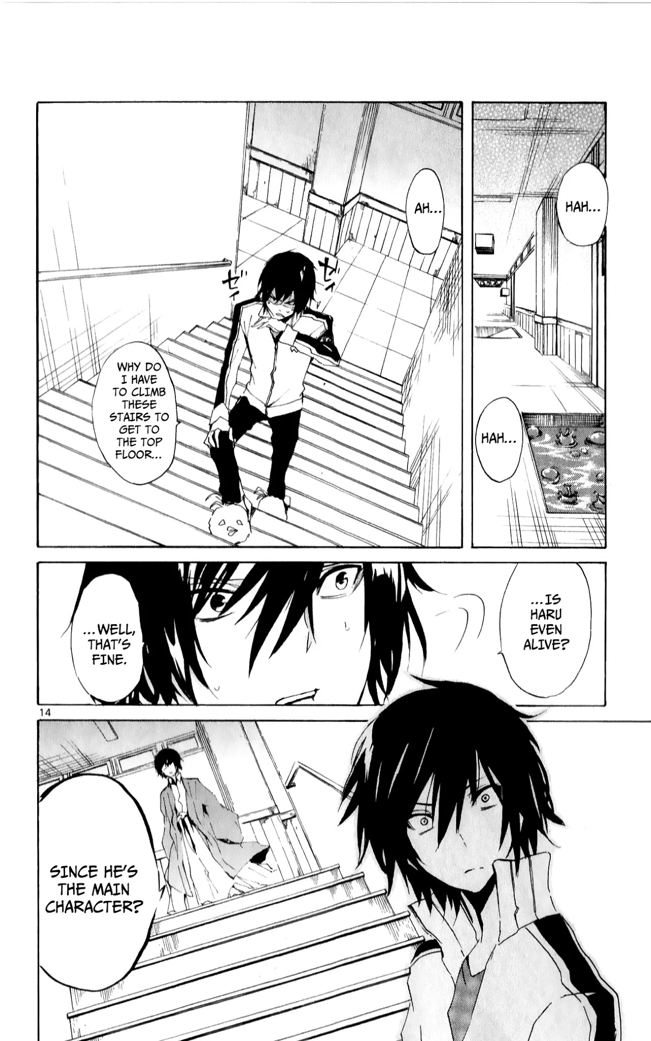 Lasboss x Hero Chapter 15 page 19 - Chapter 15: The Night When You Can Kill Me