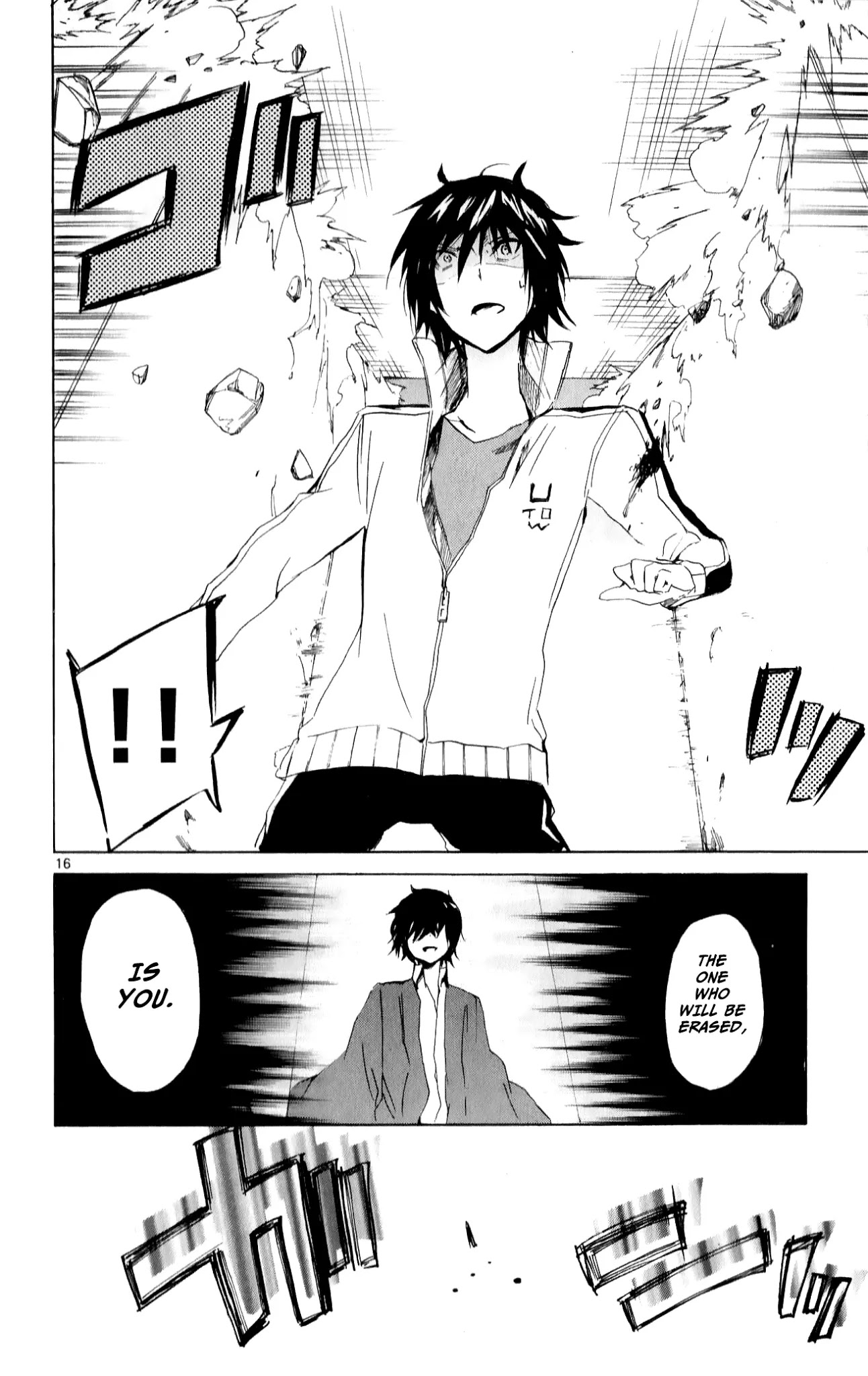Lasboss x Hero Chapter 15 page 21 - Chapter 15: The Night When You Can Kill Me