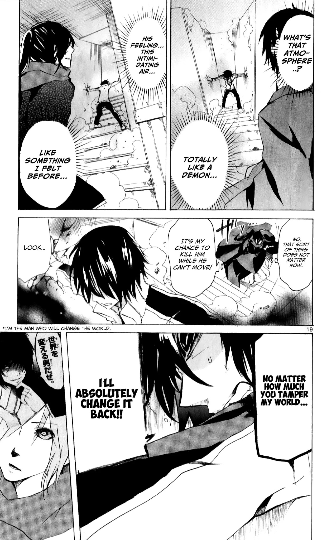Lasboss x Hero Chapter 15 page 24 - Chapter 15: The Night When You Can Kill Me