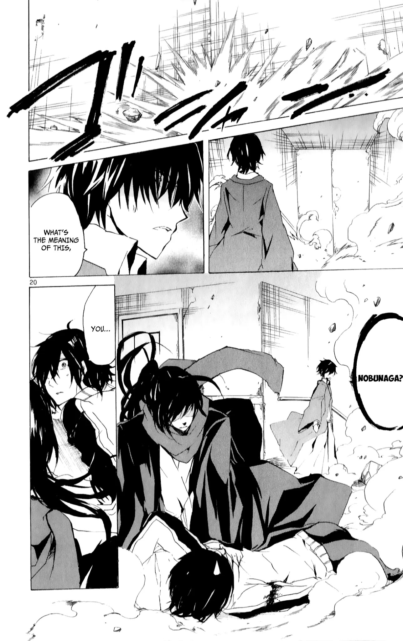 Lasboss x Hero Chapter 15 page 25 - Chapter 15: The Night When You Can Kill Me