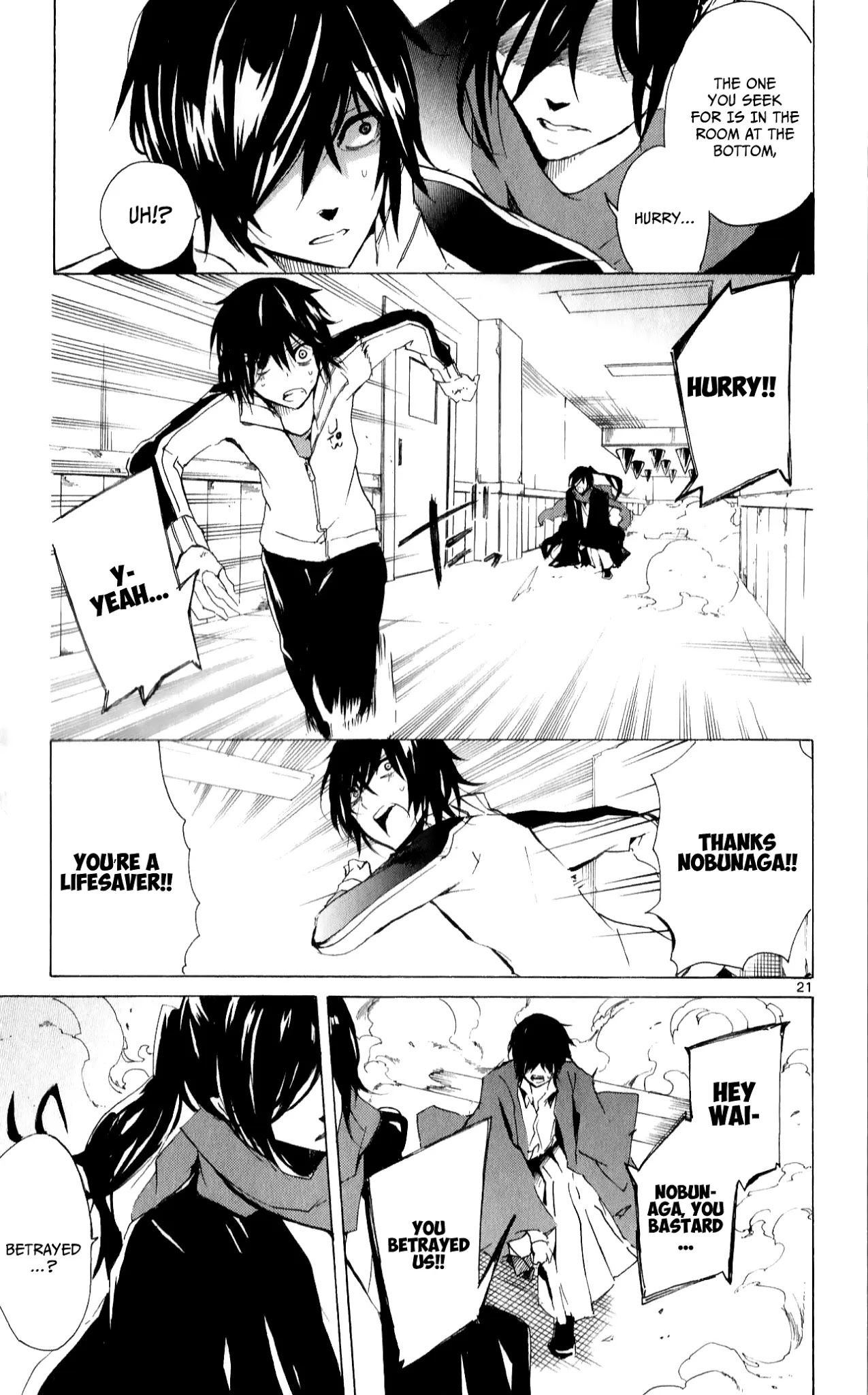 Lasboss x Hero Chapter 15 page 26 - Chapter 15: The Night When You Can Kill Me