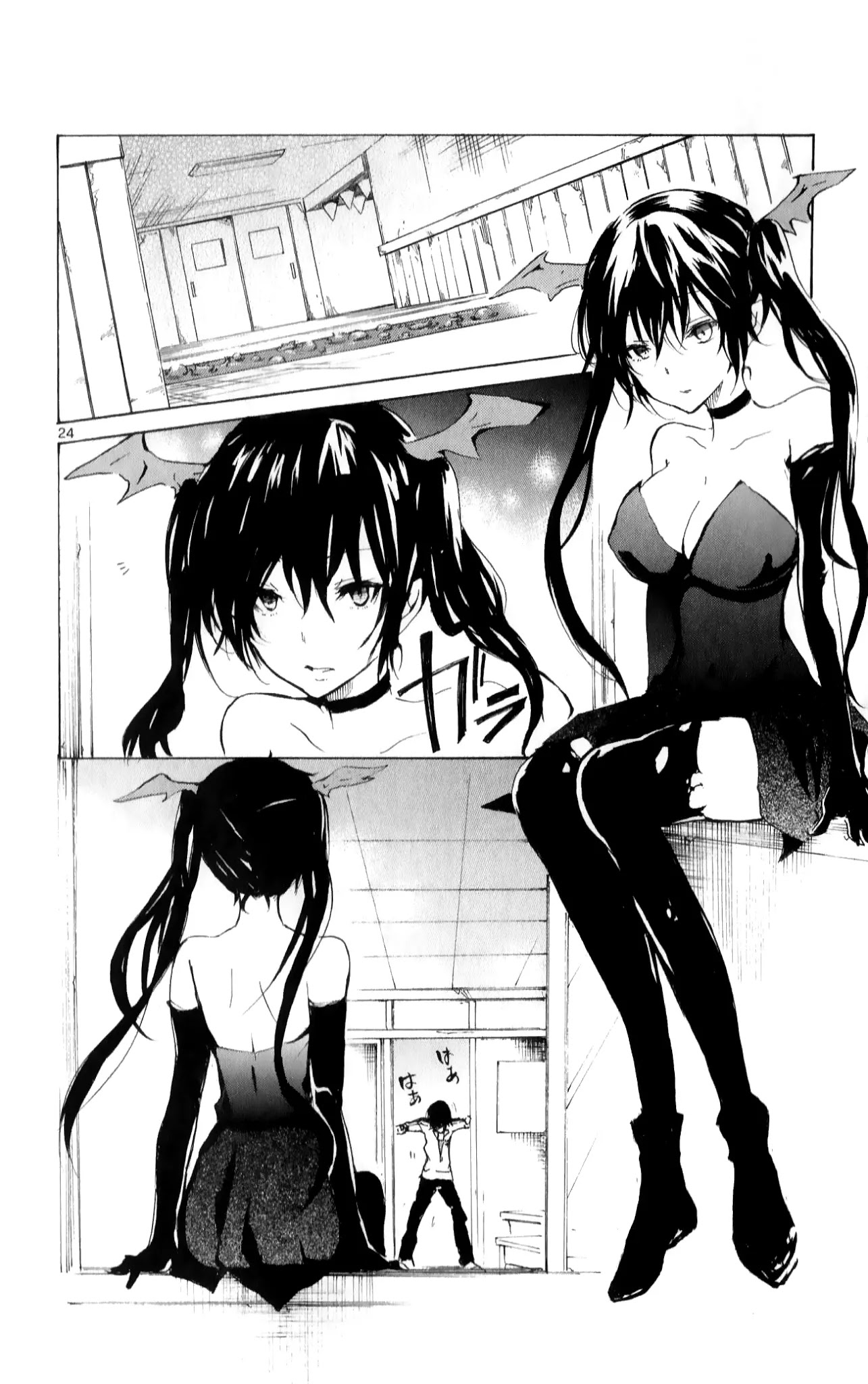 Lasboss x Hero Chapter 15 page 29 - Chapter 15: The Night When You Can Kill Me