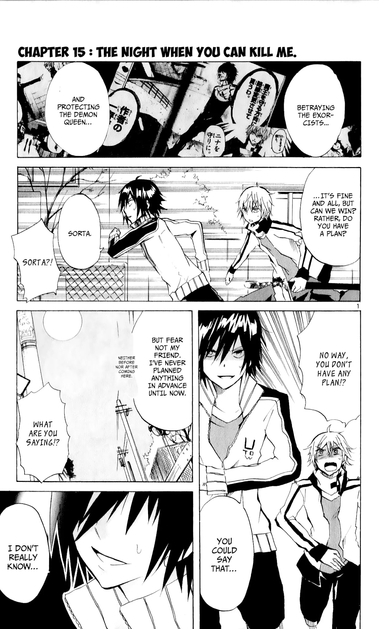Lasboss x Hero Chapter 15 page 6 - Chapter 15: The Night When You Can Kill Me