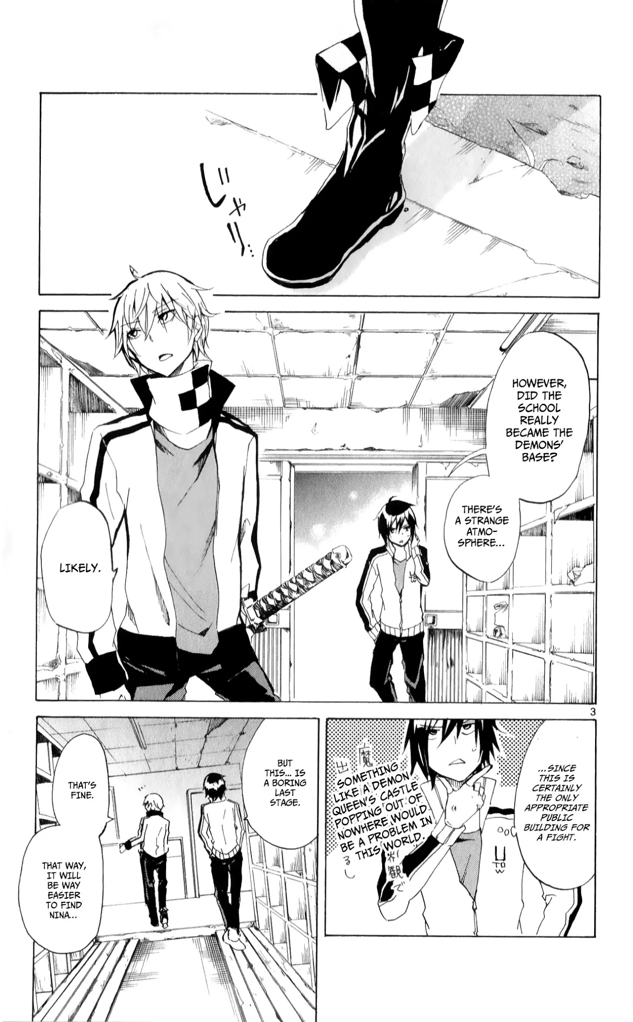 Lasboss x Hero Chapter 15 page 8 - Chapter 15: The Night When You Can Kill Me
