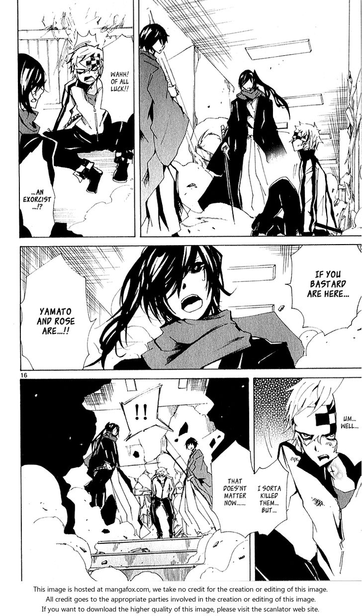 Lasboss x Hero Chapter 16 page 17 - Chapter 16: Time To Reveal Everything!