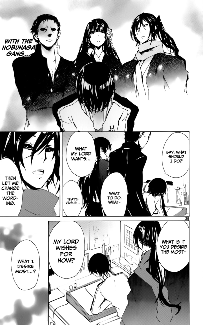 Lasboss x Hero Chapter 17 page 26 - Chapter 17: One chapter before freedom…