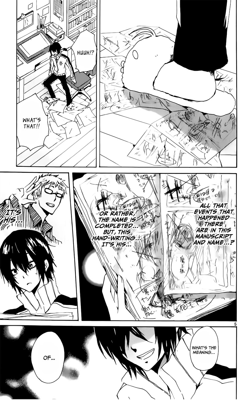Lasboss x Hero Chapter 17 page 6 - Chapter 17: One chapter before freedom…